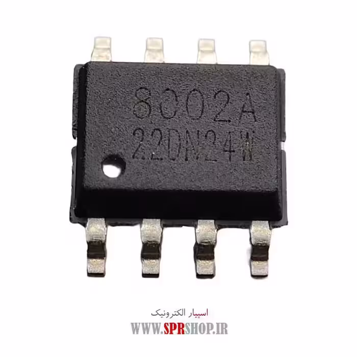 آی سی 8002 SOP-8