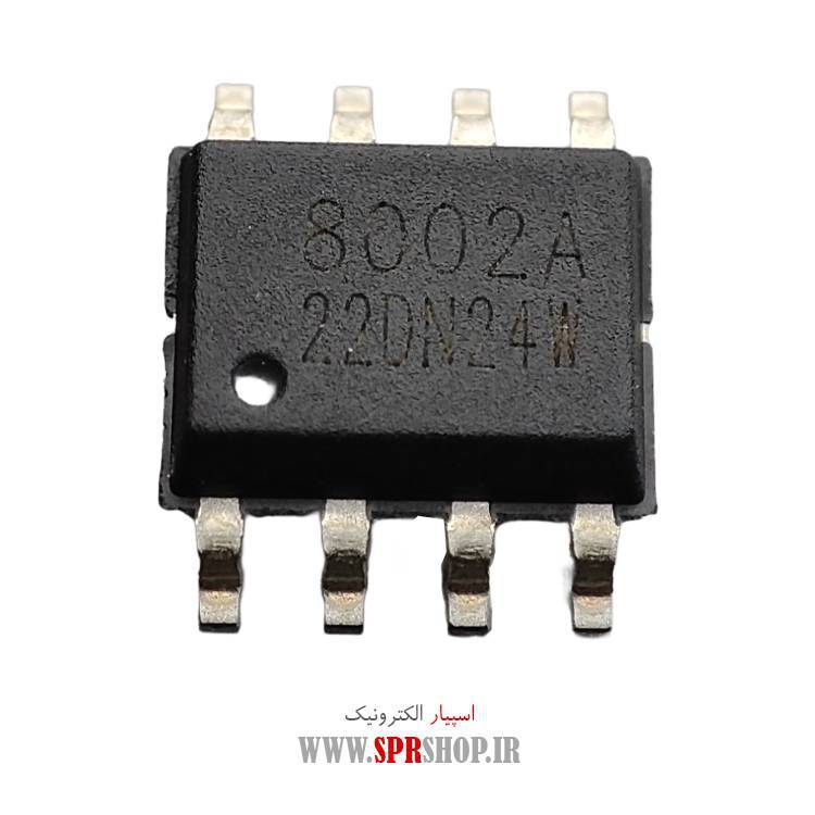 آی سی 8002 SOP-8