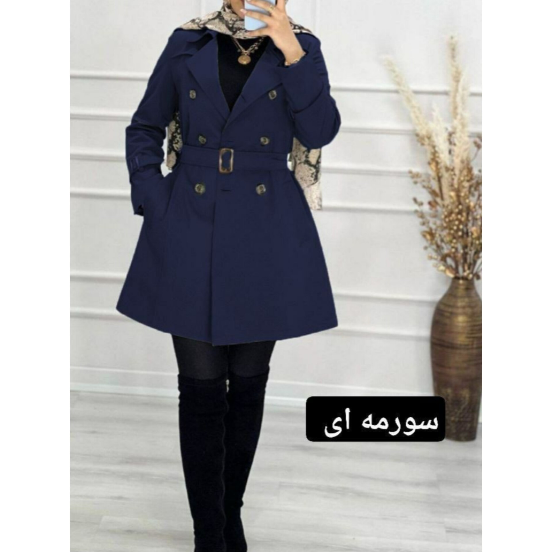 مانتو رونیکا ادراپانا