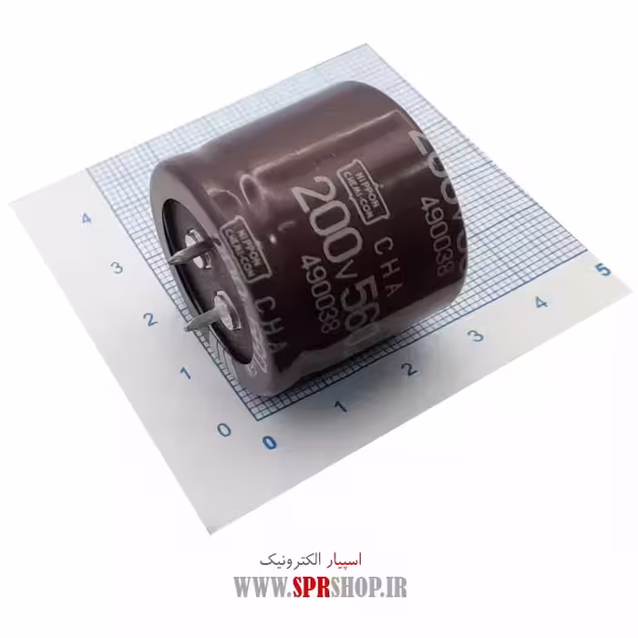 خازن 560MF 200V