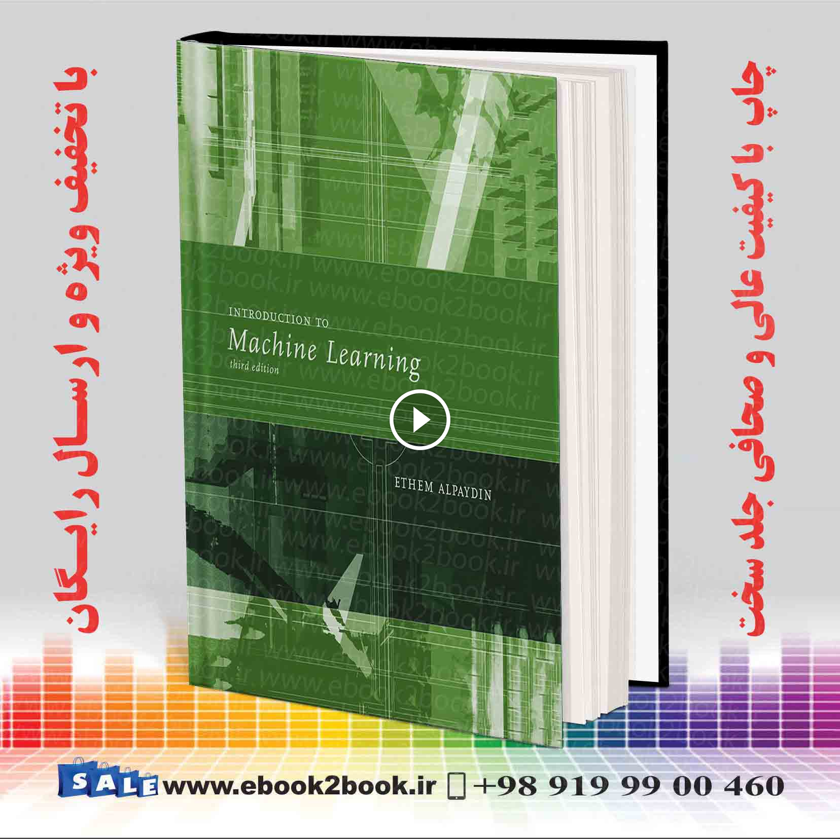 Introduction to Machine Learning Third Edition