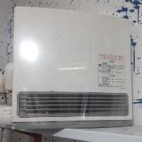 بخارگازی 2500