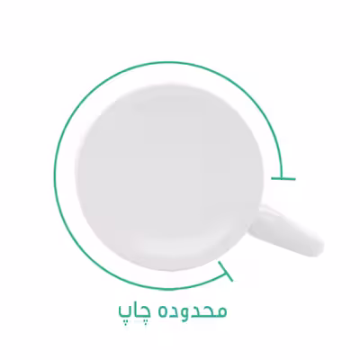ماگ لاژید مدل اسم منصور طرح لپ تاپ و میز کار