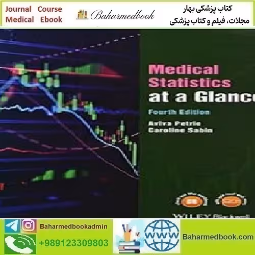 Medical Statistics at a Glance 2020 TRUE PDF price 1€ - کتاب پزشکی بهار