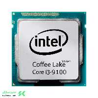 پردازنده مرکزی اینتل سری INTEL Coffee Lake Core i3 9100