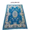 روفرشی سوپر گلشن یزد مدل مهدیه کد 04F