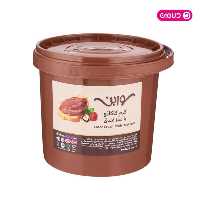 کرم کاکائو فندقی (نوتلا) ویژه سوربن 3 کیلویی