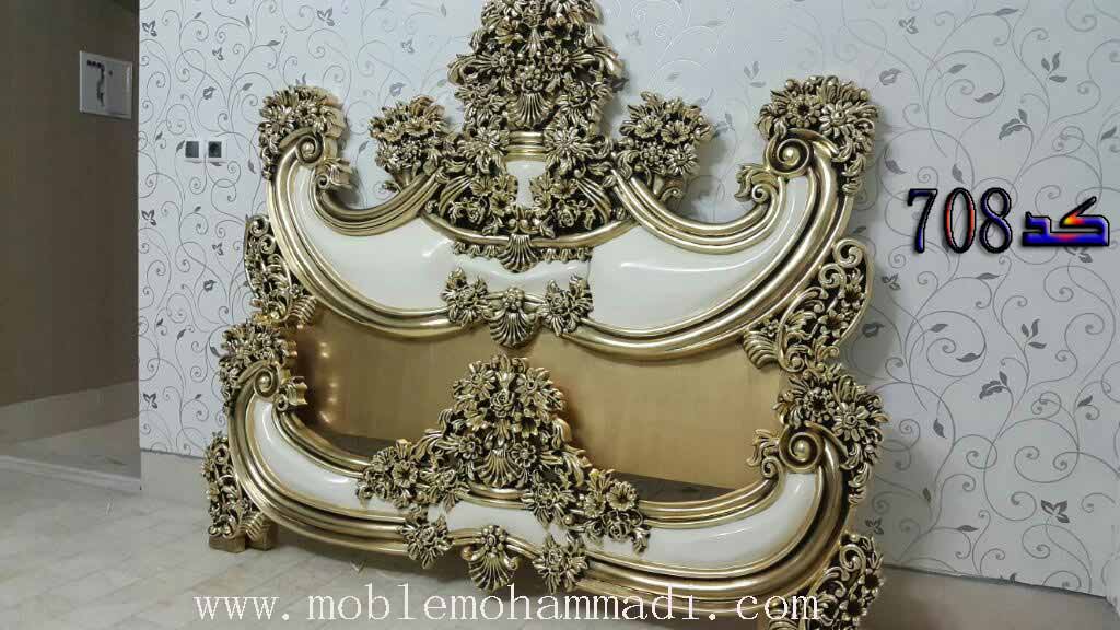 سرویس خواب کد 708چوب راش شامل تخت – دراور -قاب اینه – پاتختی