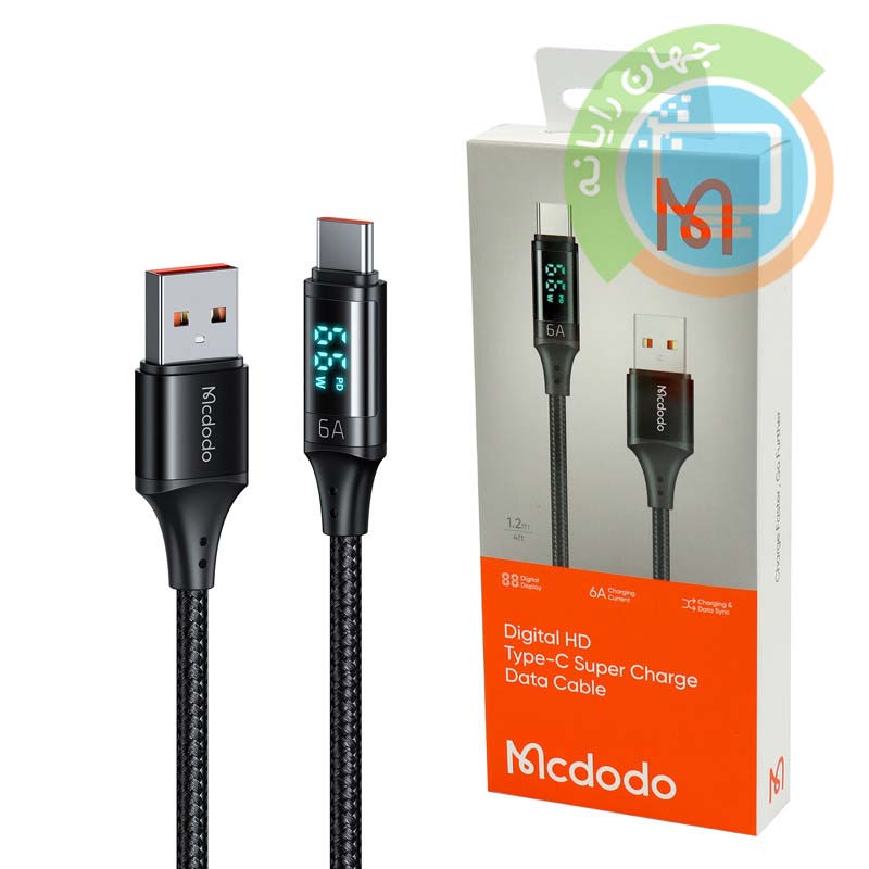 کابل تایپ سی فست شارژ Mcdodo CA-108 6A 1.2m