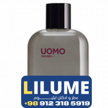 عطر ادکلن زارا من یومو 100 میل مردانه