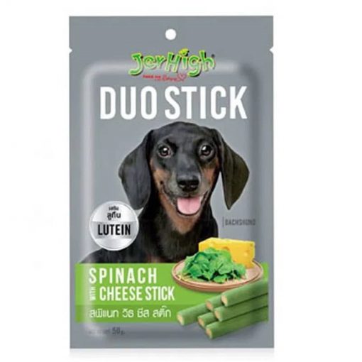 تشویقی مخصوص سگ با طعم پنیر و اسفناج مدل Duo Stick برند Jerhigh