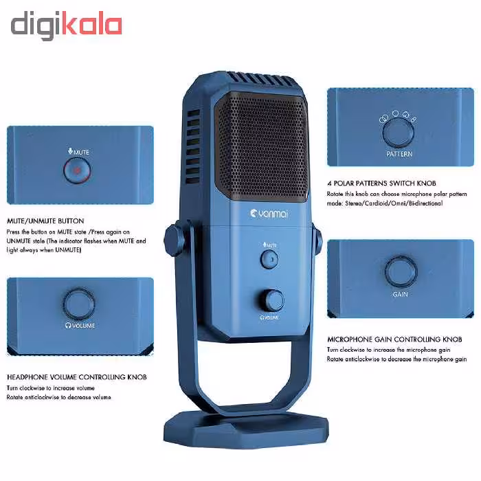میکروفون استودیویی یانمای مدل SF-900