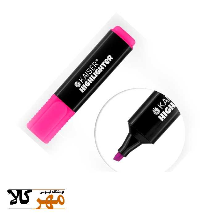 هایلایتر KAISER صورتی کد SK801
