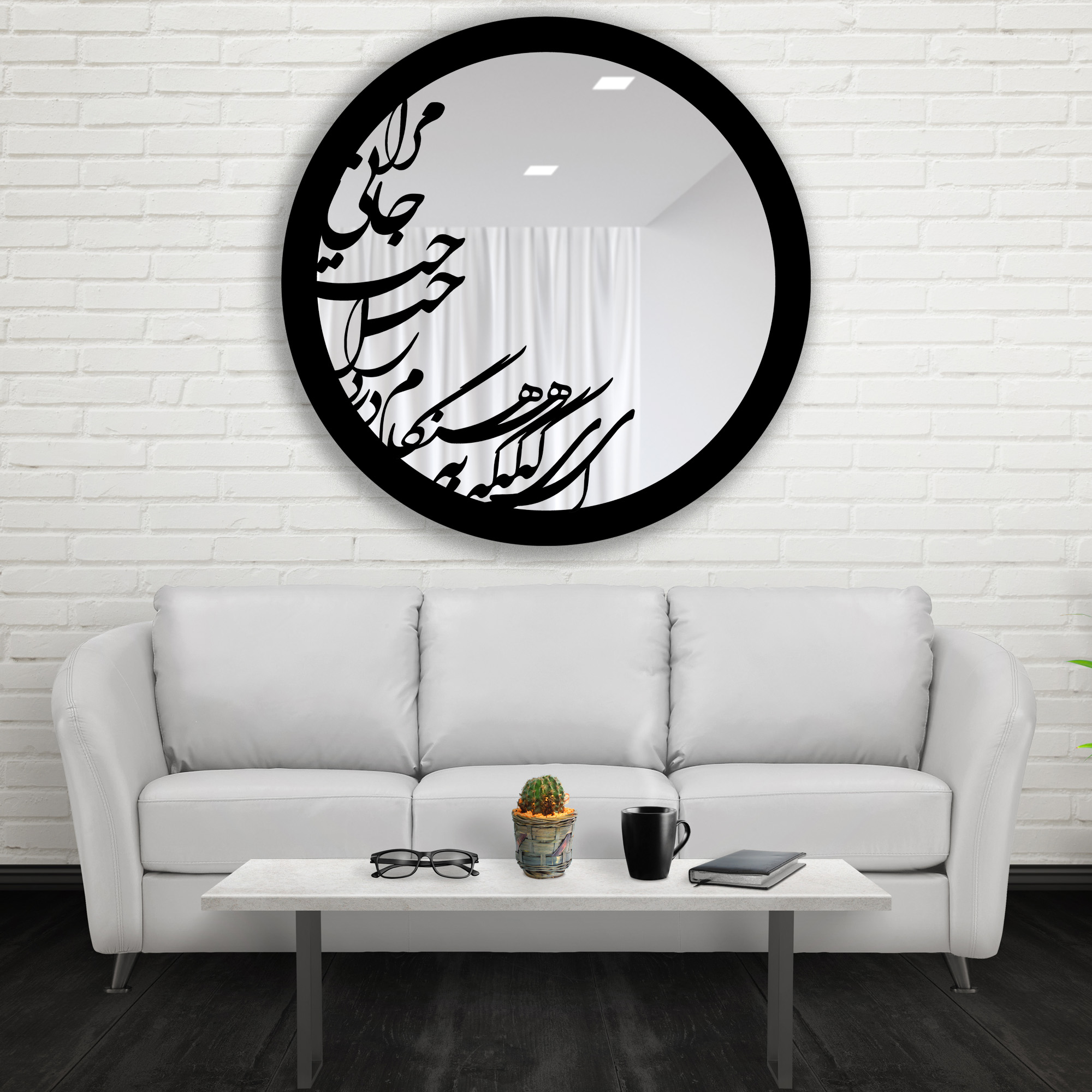 آینه ایدلیک مدل S10