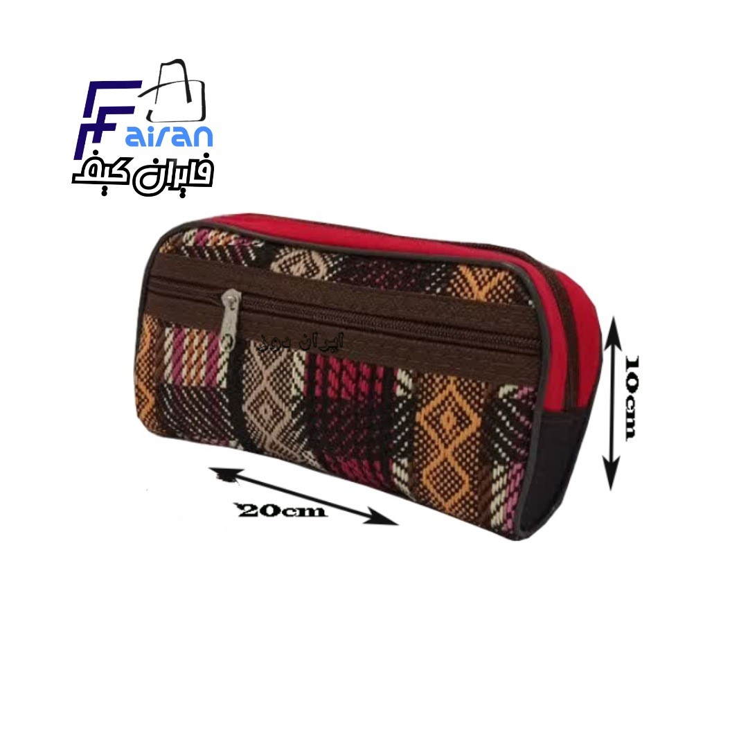 جامدادی دوجیب (شطرنجی)