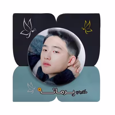 پیکسل پرمانه طرح exo کد pm 13954
