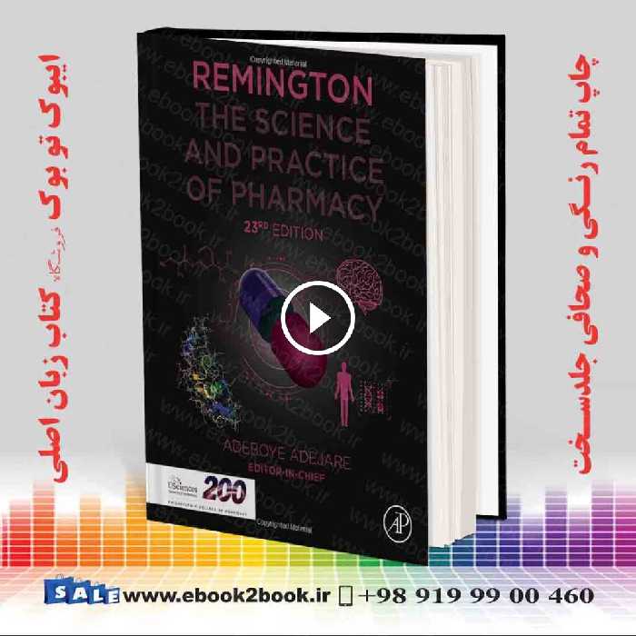 Remington: The Science and Practice of Pharmacy 23rd Edition