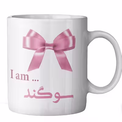 ماگ ماگستان مدل سوگند