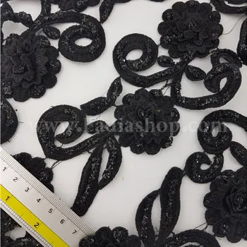 یراق طرح گل 9.5 سانت مشکی