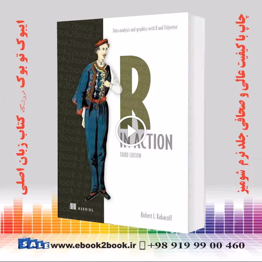 R in Action: Data analysis and graphics with R and Tidyverse 3rd Edition