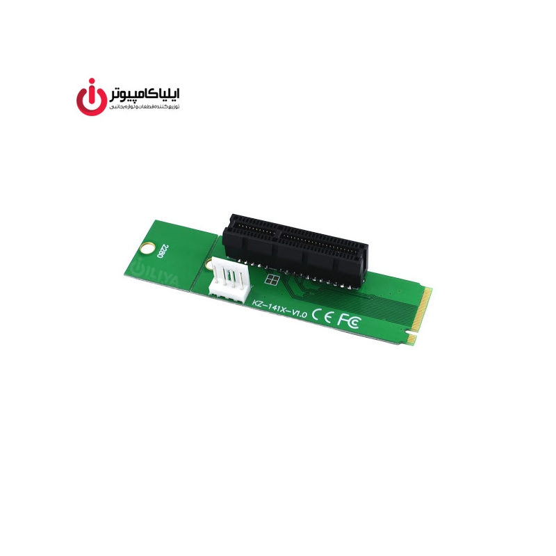 مبدل پورت M2 به PCI EXPRESS