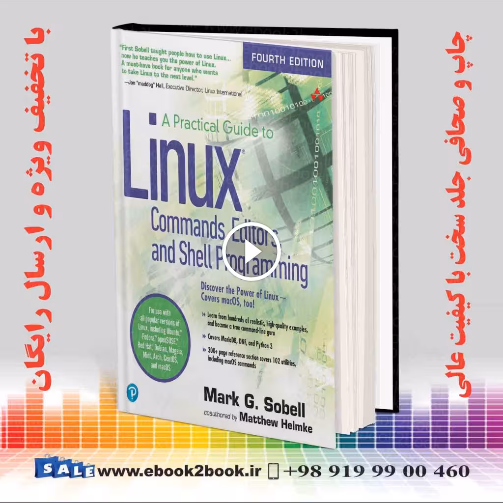 A Practical Guide to Linux Commands Editors and Shell Programming 4th Edition