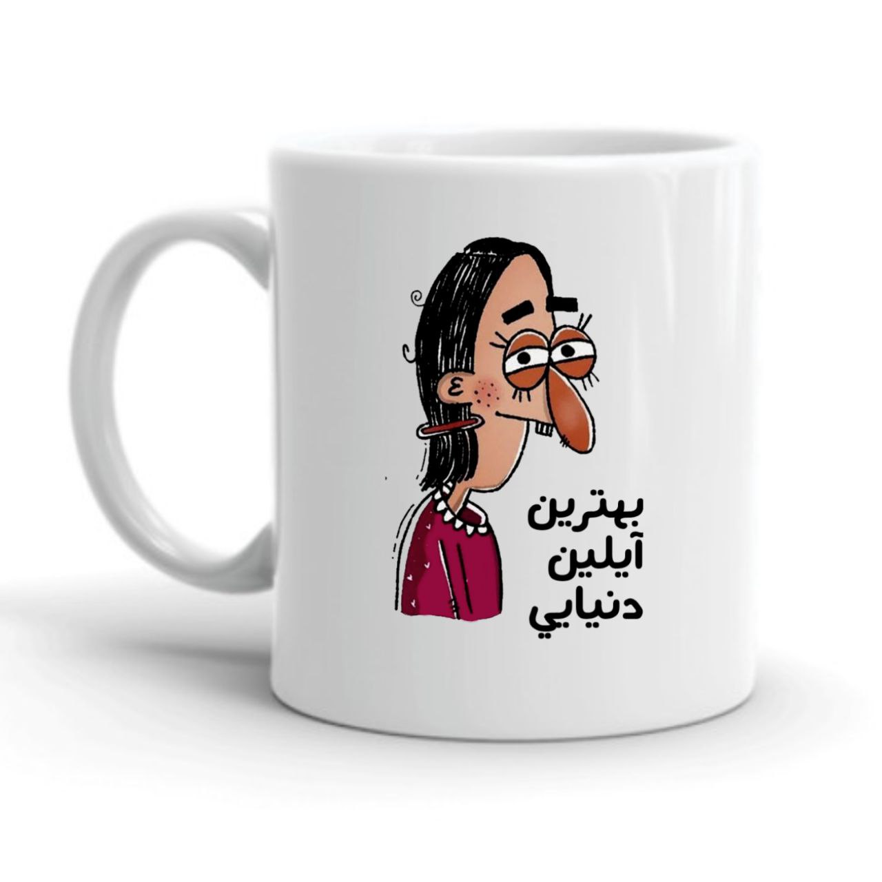 ماگ مدل شخصی طرح آیلین کد 2186