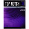 کتاب Top notch 3a 3rd edition اثر جمعی از نویسندگان انتشارات زبان اُبوک