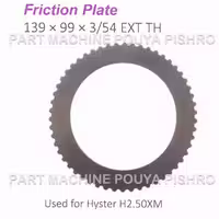 صفحه آهنی لیفتراک هایستر مدل Hyster H2.50XM