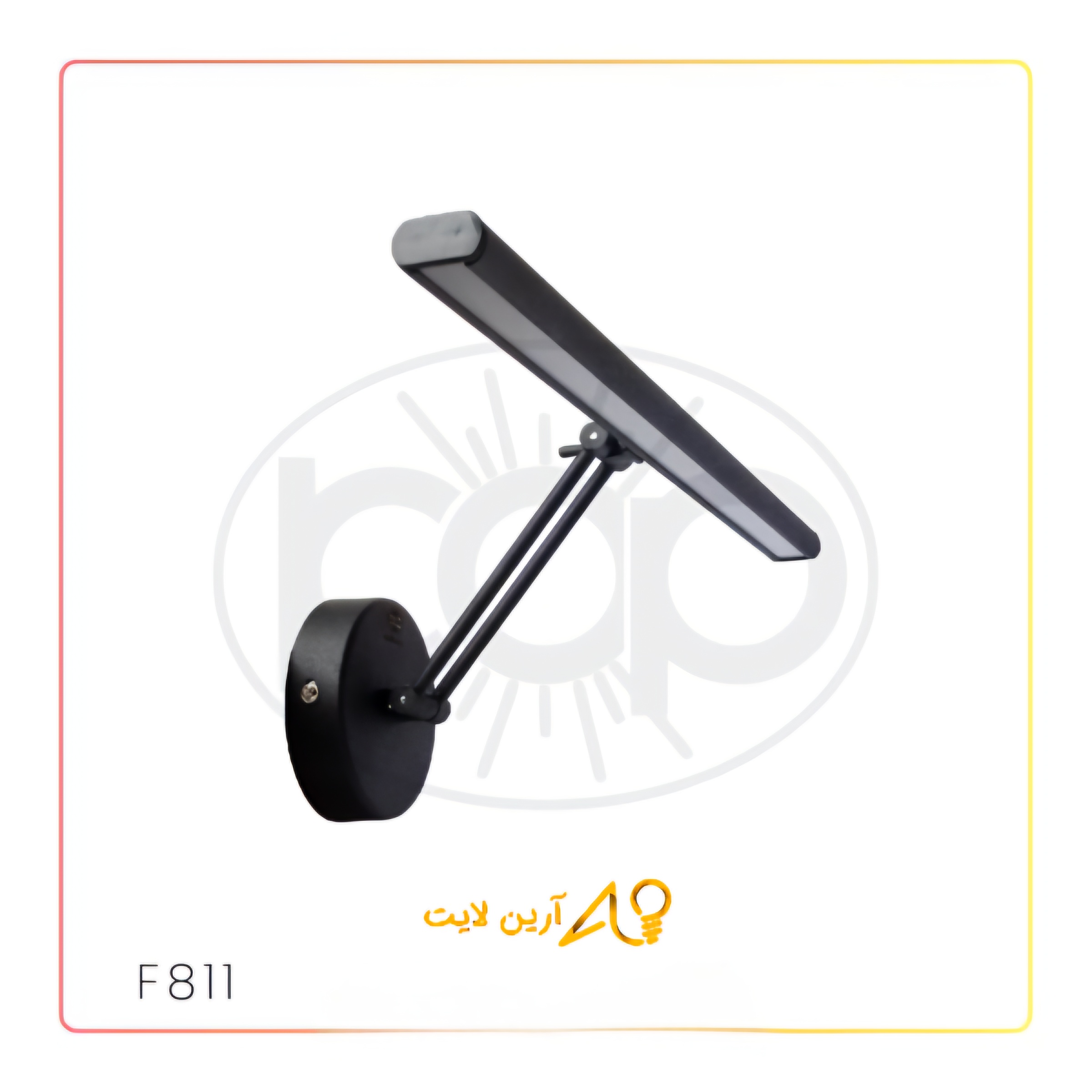 چراغ دیوارکوب نور خطی طول 45 سانت
