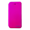 کیف کلاسوری مدل P-3 مناسب برای گوشی موبایل اپل Iphone 5s/5/SE