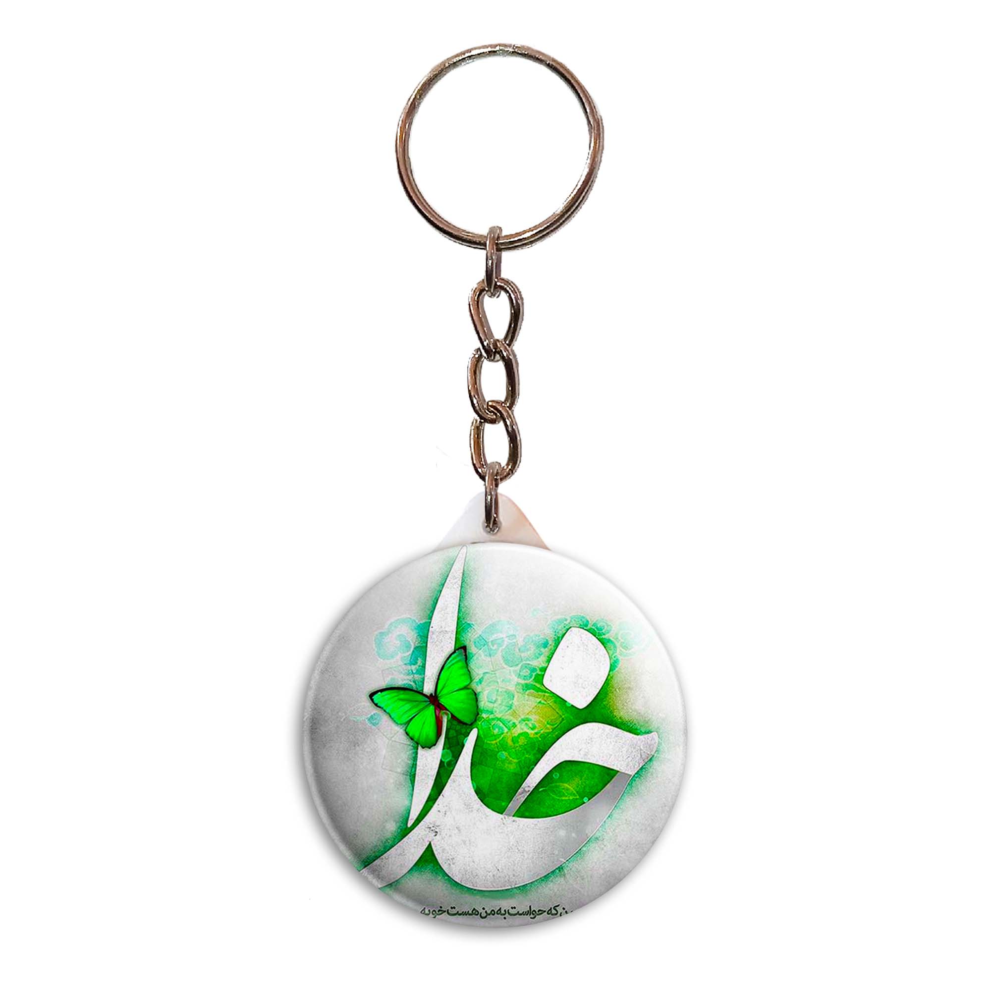 جاکلیدی پرمانه طرح خدا کد pmy.6499