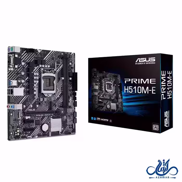 مادربرد ایسوس PRIME H510 M-E