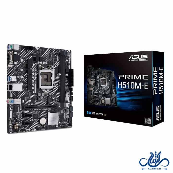 مادربرد ایسوس PRIME H510 M-E