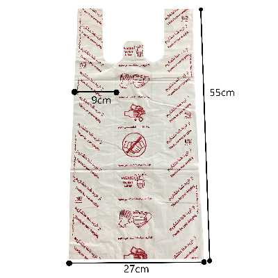 کیسه خرید طرح کرونارا شکست خواهیم داد کد 55.45 بسته 100 عددی