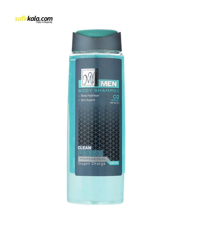 شامپو بدن مردانه مای مدل Clean Fresh حجم 420 میلی لیتر