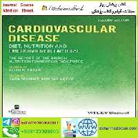 Cardiovascular Disease TRUE PDF price 1€ - کتاب پزشکی بهار
