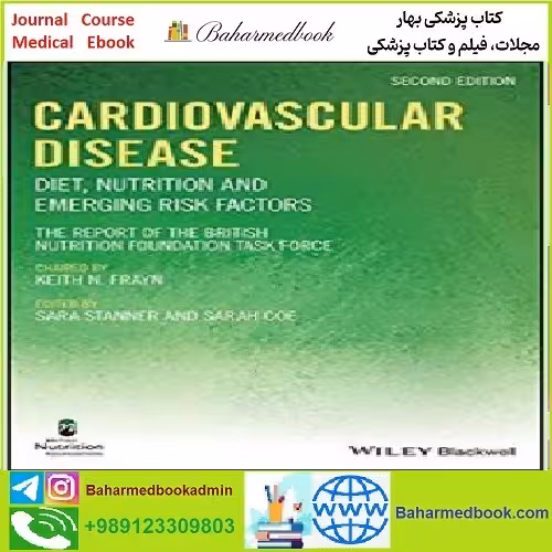 Cardiovascular Disease TRUE PDF price 1€ - کتاب پزشکی بهار