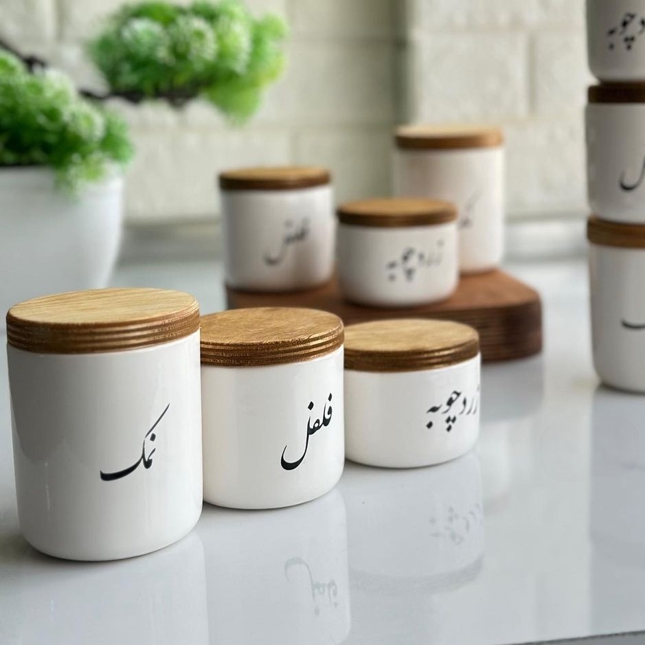پاسماوری و جا ادویه 3 تیکه سرامیکی