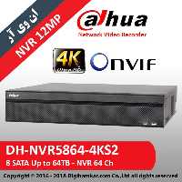 ضبط کننده ویدیویی تحت شبکه NVR داهوا مدل DH-NVR5864-4KS2