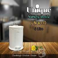سطل 5 لیتر سفید یونیک UN-4110