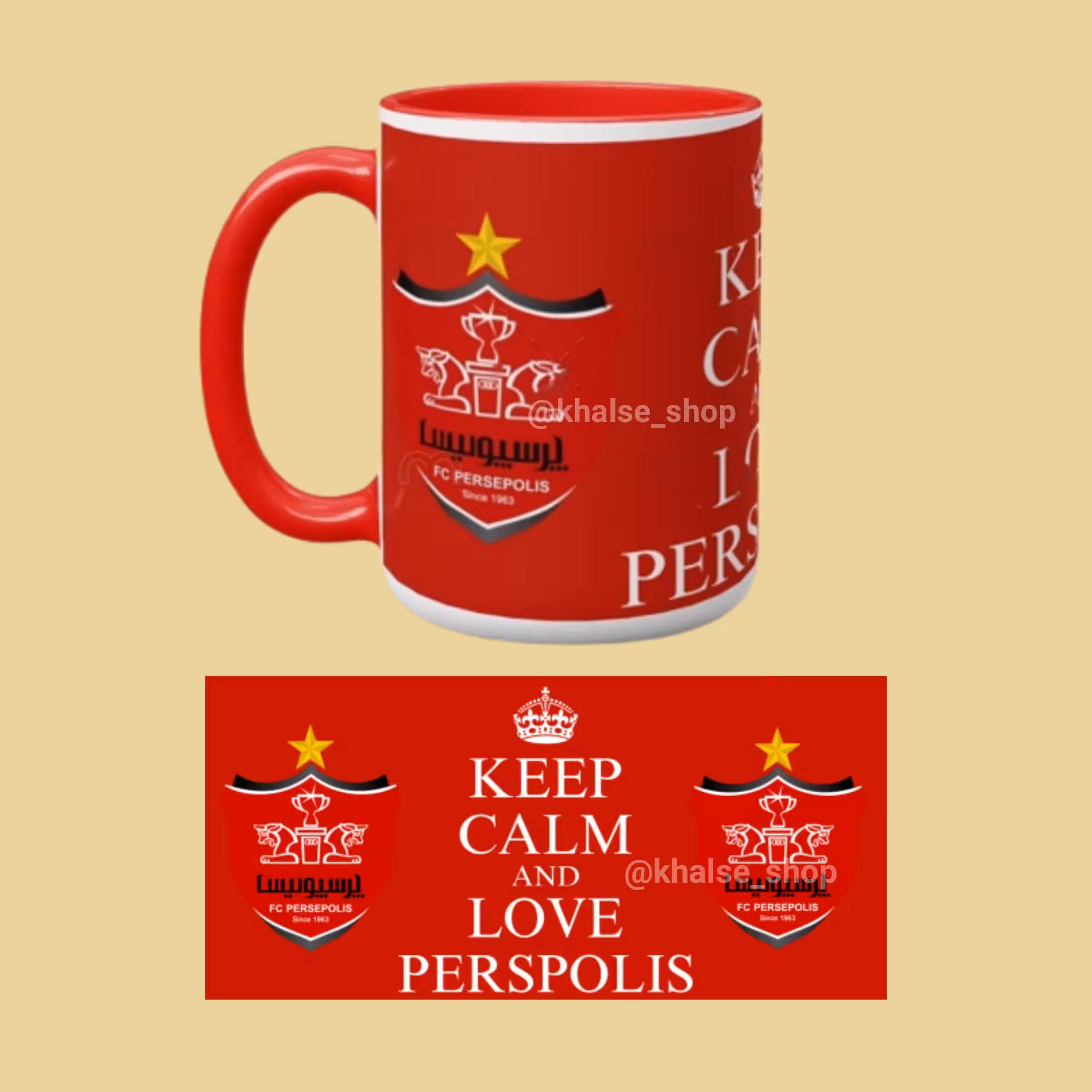ماگ  طرح پرسپولیس (قرمز)