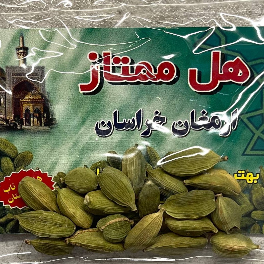 هل اکبر بنفش (بسته 6گرمی) هل مرغوب و درجه یک خراسان