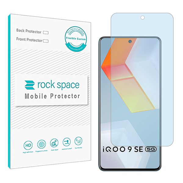 گلس ویوو iQOO 9 SE مدل نانو هیدروژل آنتی بلو برند راک اسپیس کد S