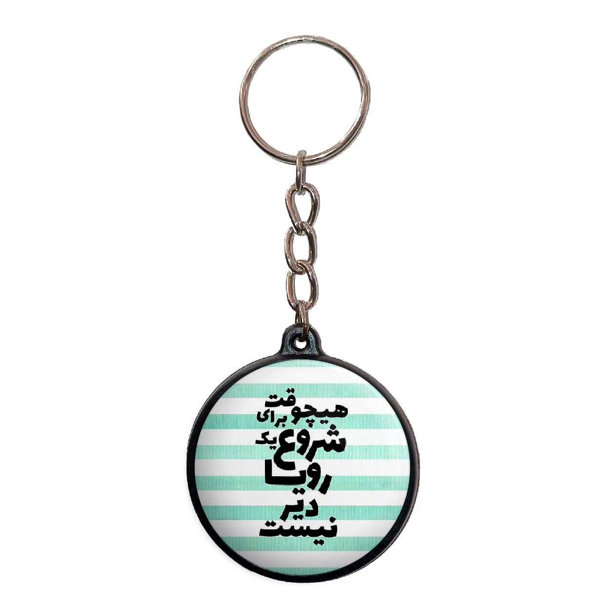 جاکلیدی پرمانه طرح جملات مفهومی کد pmj.4062