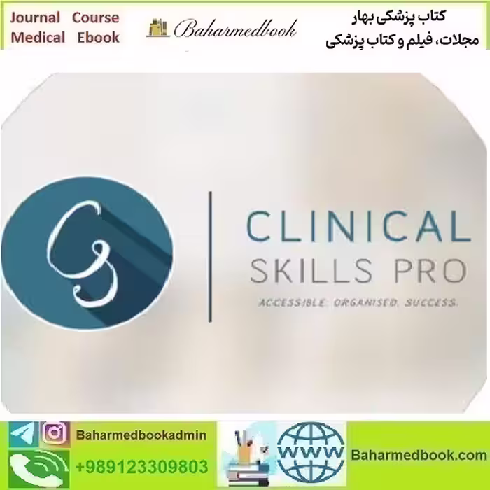 Clinical Skills Pro MRCP PACES Course 2017 video course