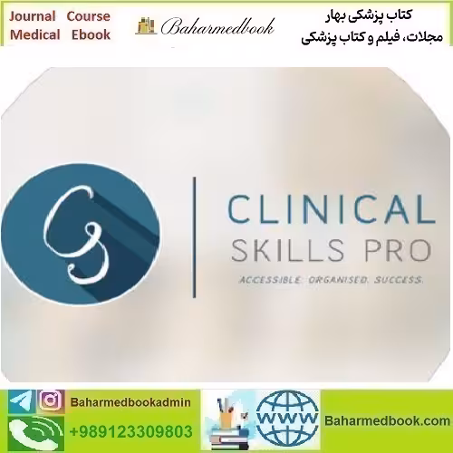 Clinical Skills Pro MRCP PACES Course 2017 video course