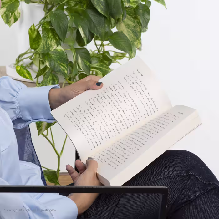 کتاب قدرت و جلال اثر گراهام گرین نشر چشمه