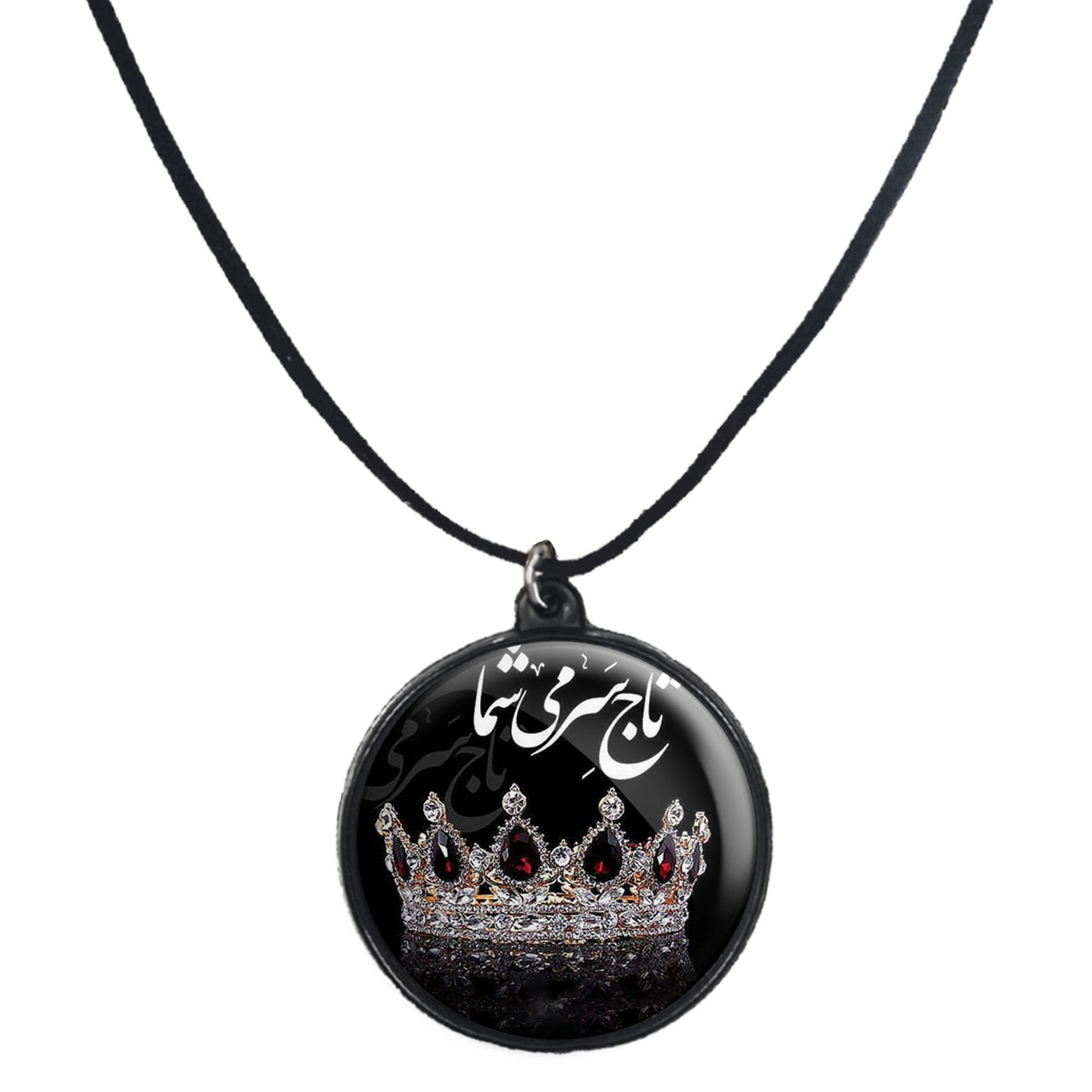 گردنبند پرمانه طرح love کد pmb.24370 مدل دو طرفه