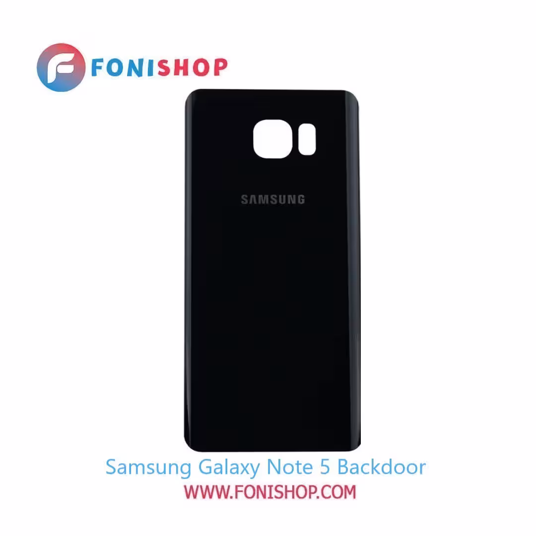 درب پشت گوشی سامسونگ گلکسی Samsung Galaxy Note 5
